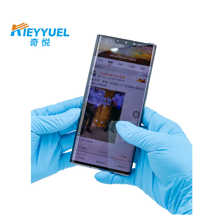 ຖົງມື 6 Mil Nitrile