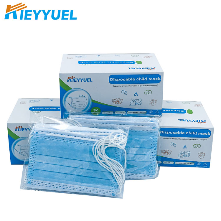 ທາງການແພດ Kid Mask