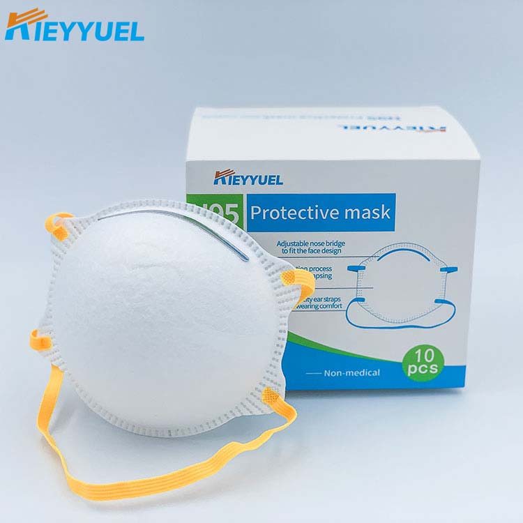 ຫນ້າກາກເຕະບານ N95