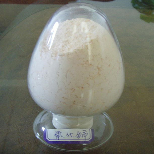Wafer & Semiconductor Polishing Slurry